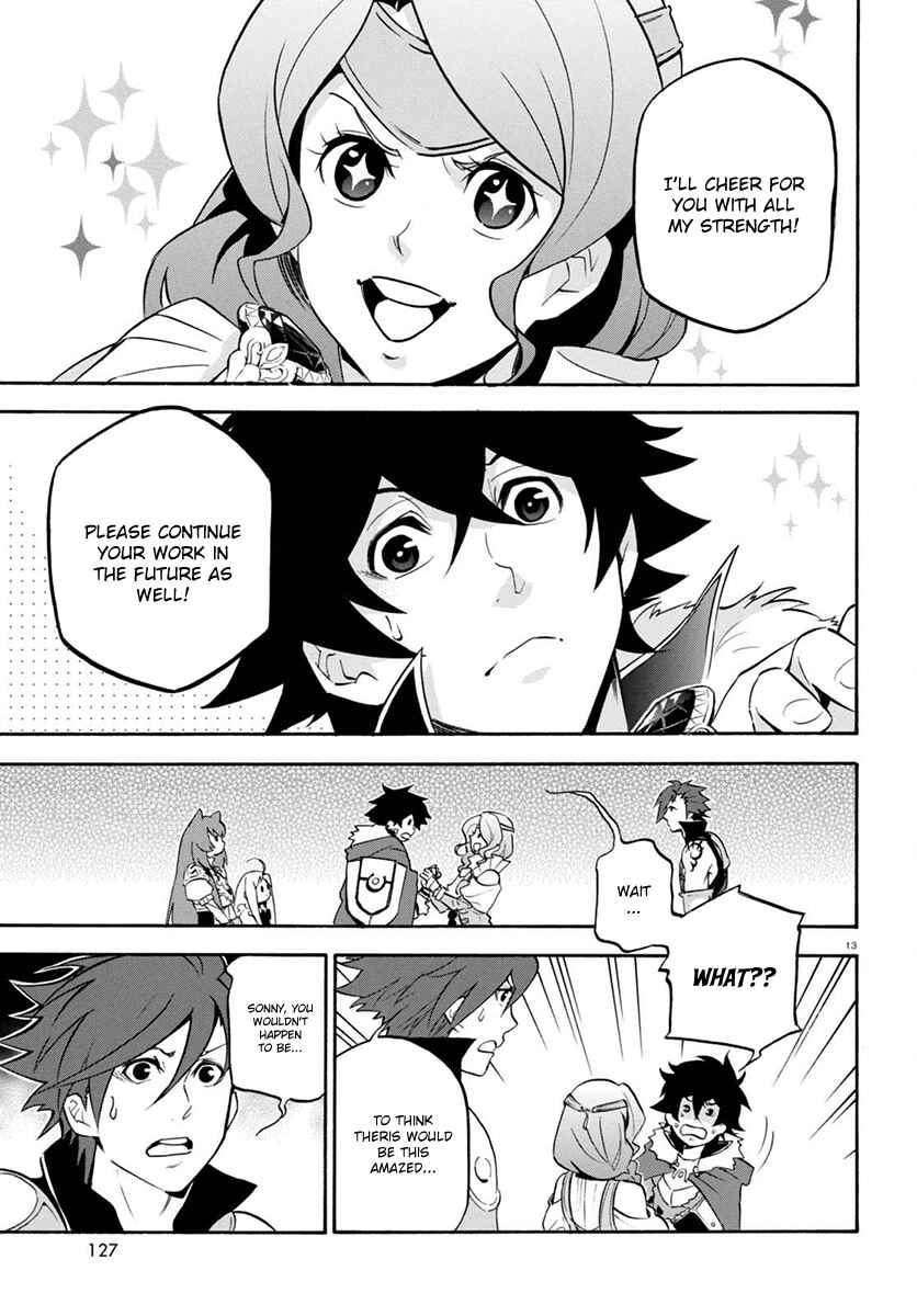 Tate no Yuusha no Nariagari Chapter 37 page 16