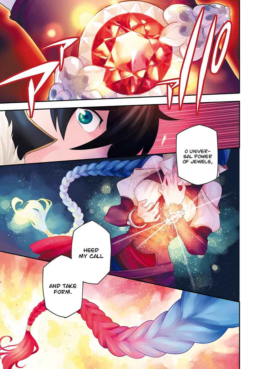 Tate no Yuusha no Nariagari Chapter 37 page 1
