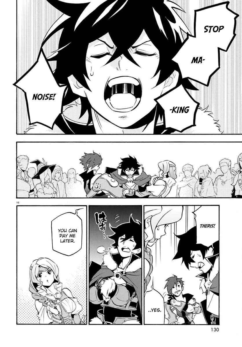 Tate no Yuusha no Nariagari Chapter 37 page 19