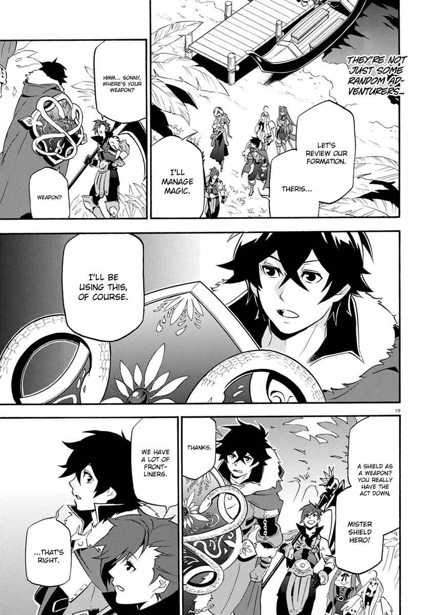 Tate no Yuusha no Nariagari Chapter 37 page 22