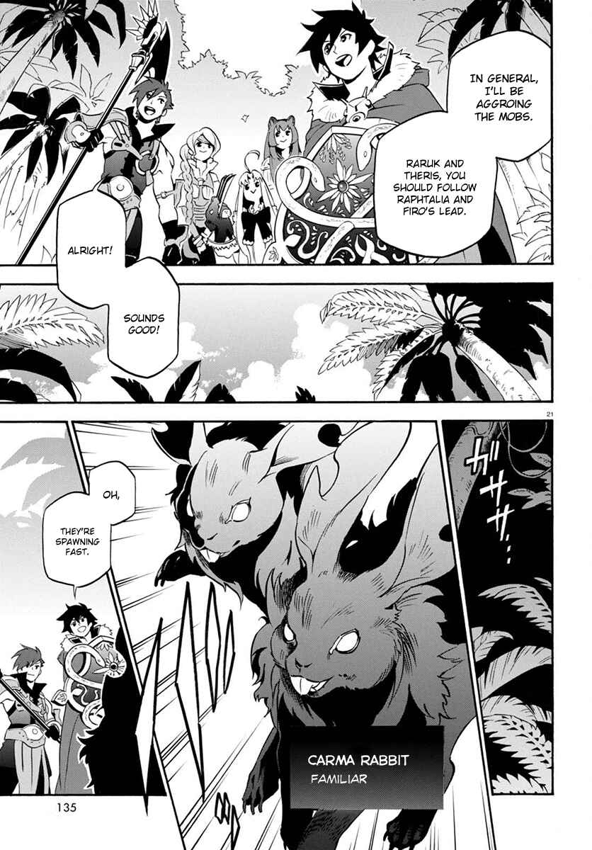 Tate no Yuusha no Nariagari Chapter 37 page 24