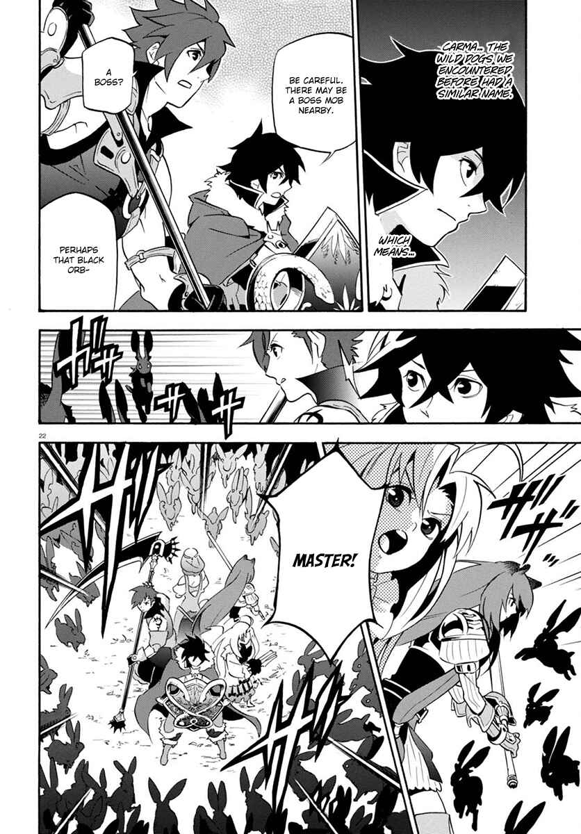 Tate no Yuusha no Nariagari Chapter 37 page 25
