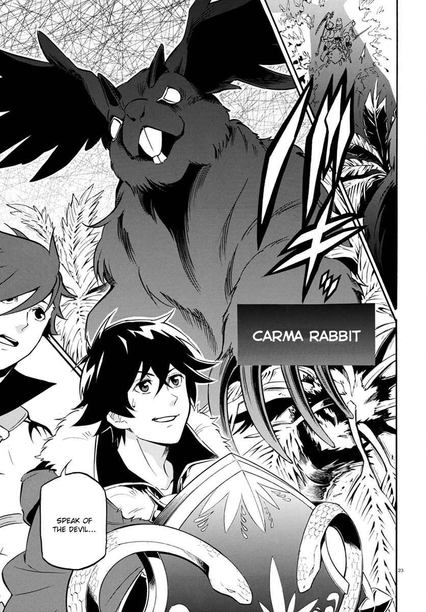 Tate no Yuusha no Nariagari Chapter 37 page 26