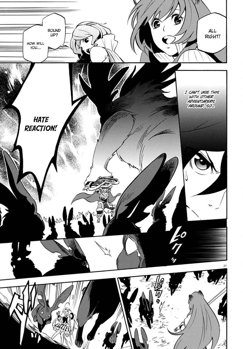 Tate no Yuusha no Nariagari Chapter 37 page 30