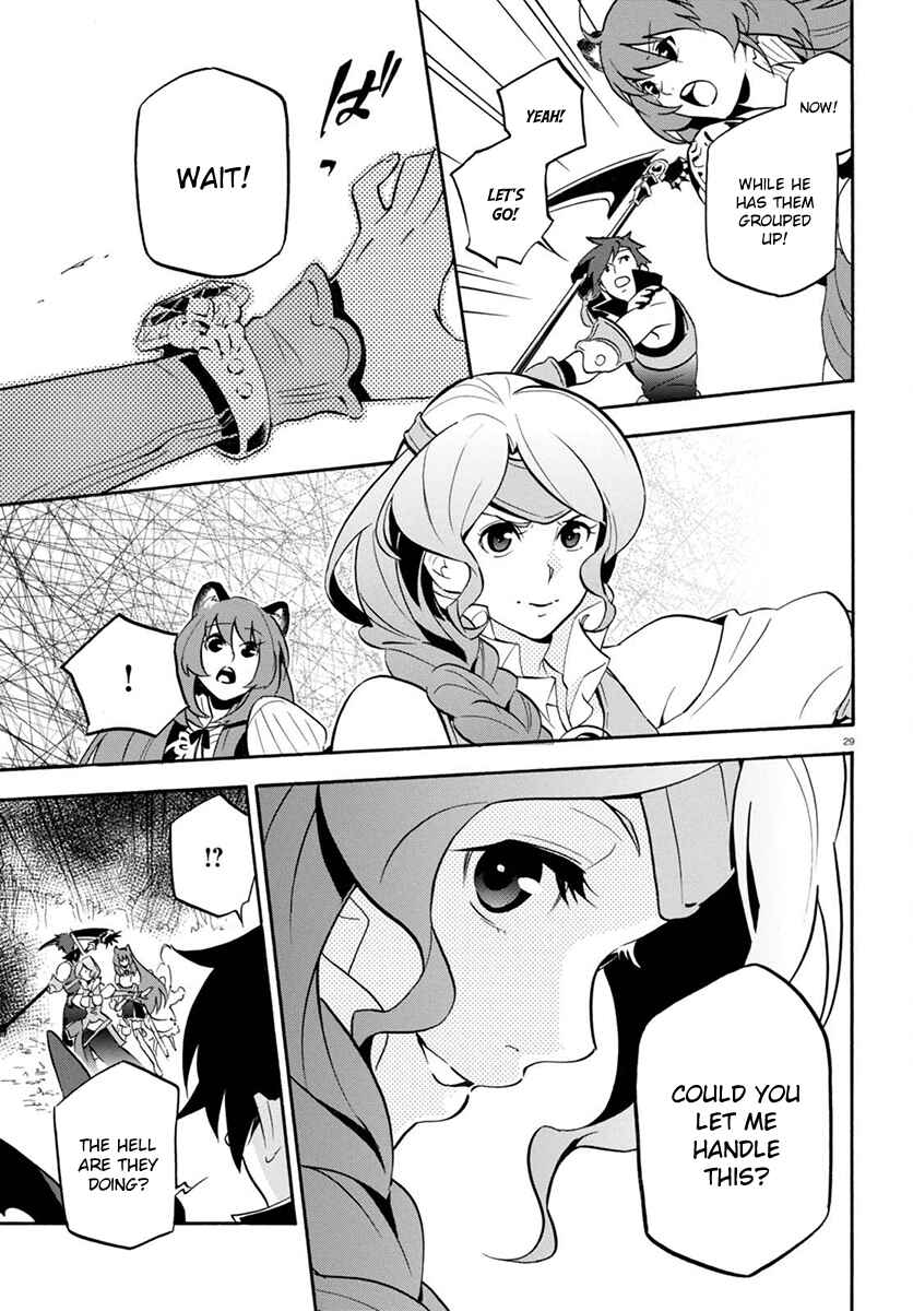 Tate no Yuusha no Nariagari Chapter 37 page 32