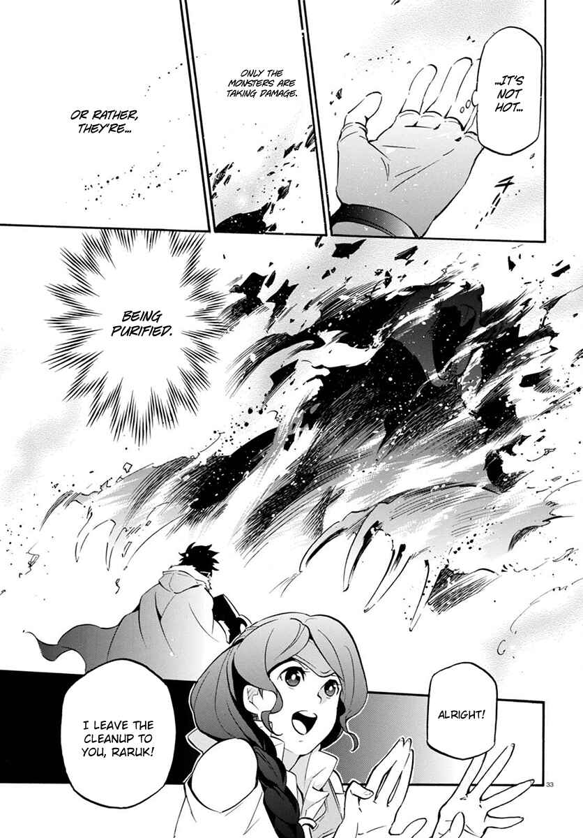 Tate no Yuusha no Nariagari Chapter 37 page 36