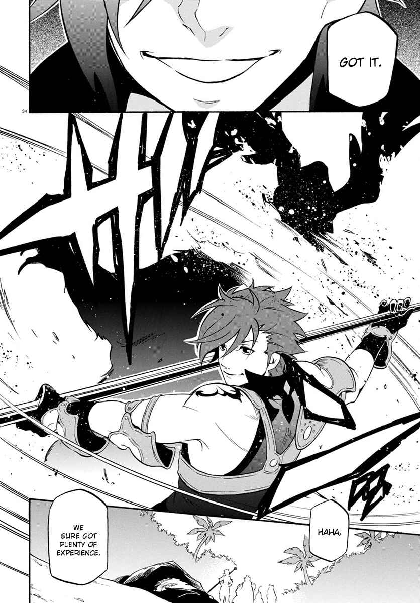 Tate no Yuusha no Nariagari Chapter 37 page 37