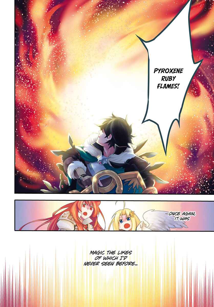 Tate no Yuusha no Nariagari Chapter 37 page 3