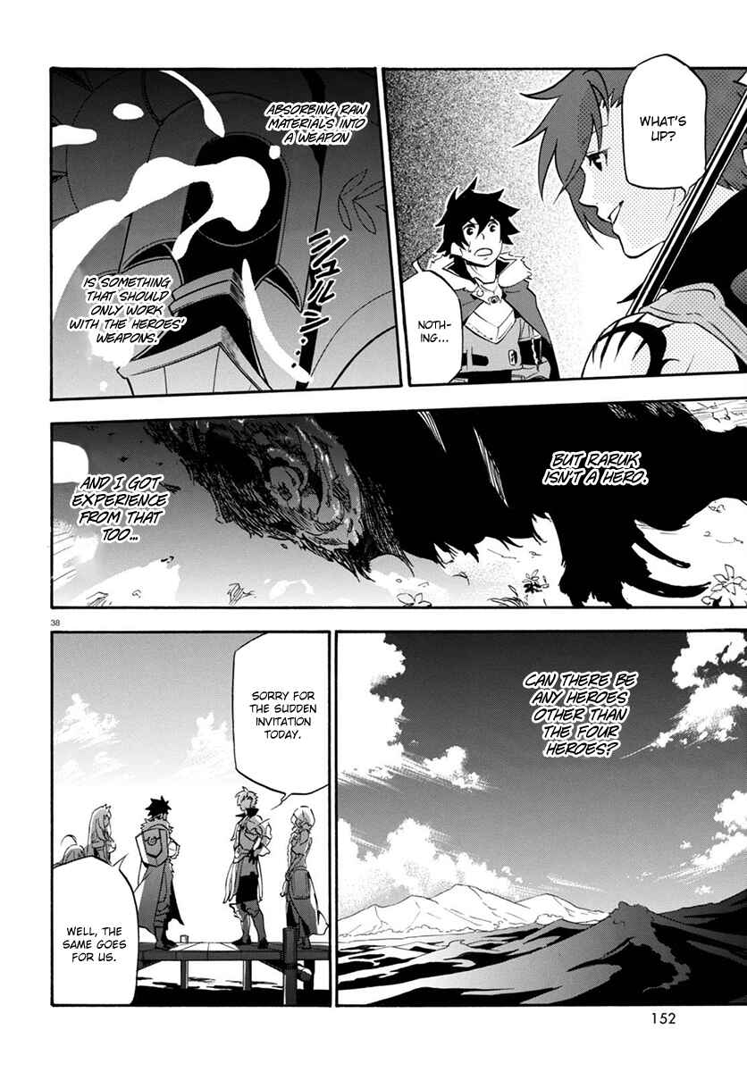 Tate no Yuusha no Nariagari Chapter 37 page 41