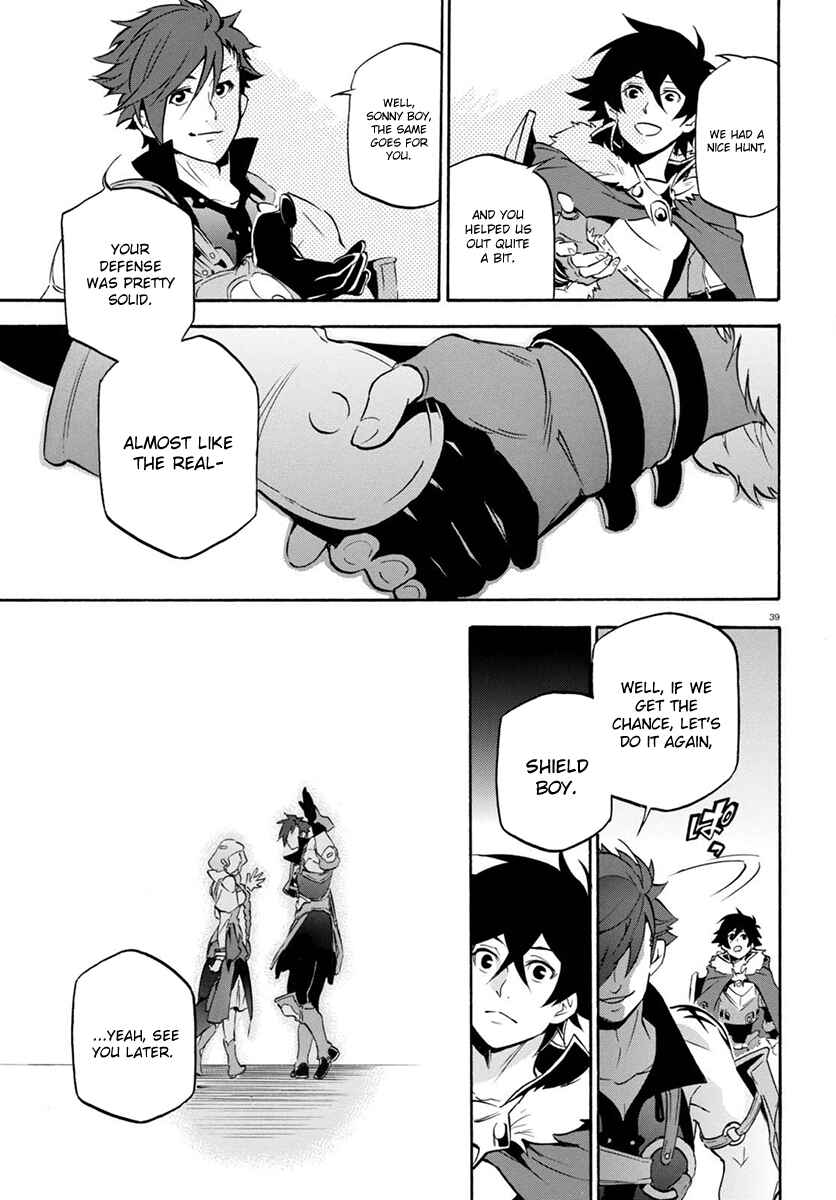 Tate no Yuusha no Nariagari Chapter 37 page 42