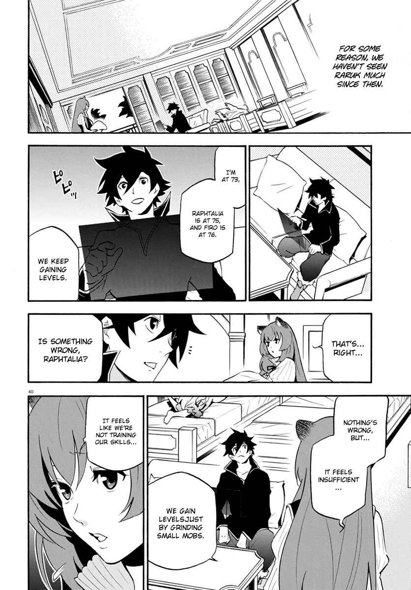 Tate no Yuusha no Nariagari Chapter 37 page 43