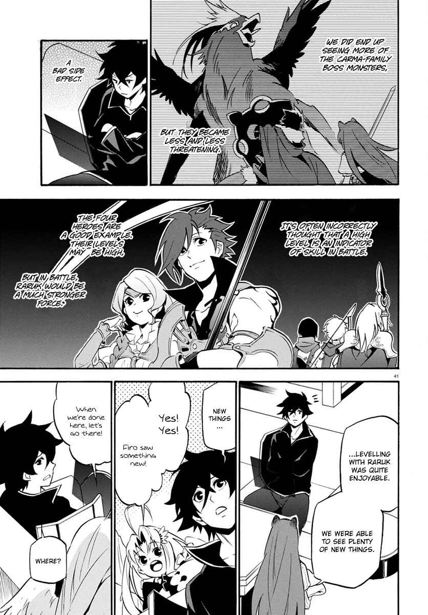 Tate no Yuusha no Nariagari Chapter 37 page 44