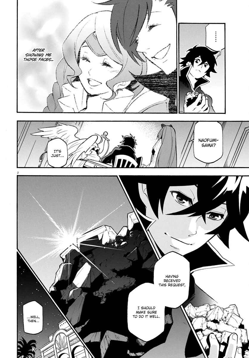 Tate no Yuusha no Nariagari Chapter 37 page 5