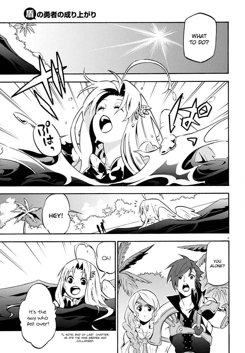 Tate no Yuusha no Nariagari Chapter 37 page 6