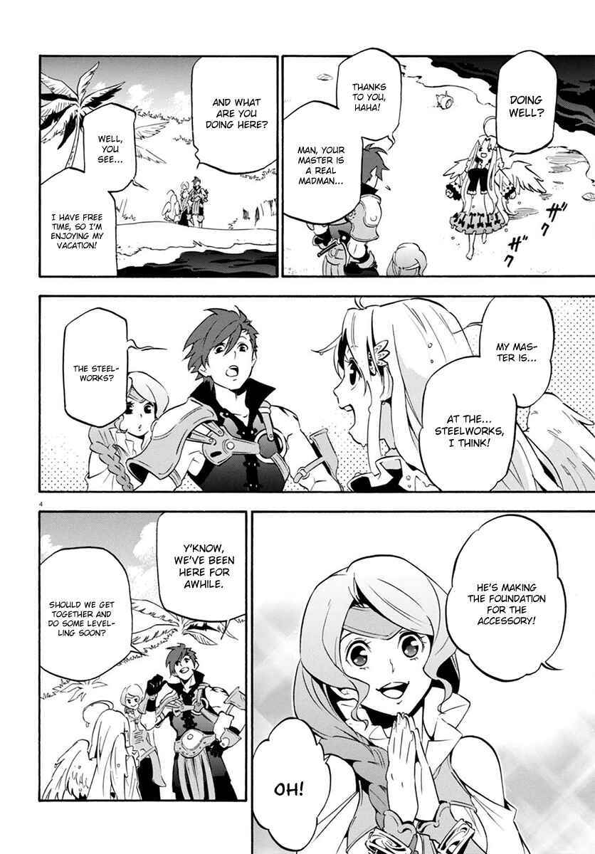 Tate no Yuusha no Nariagari Chapter 37 page 7