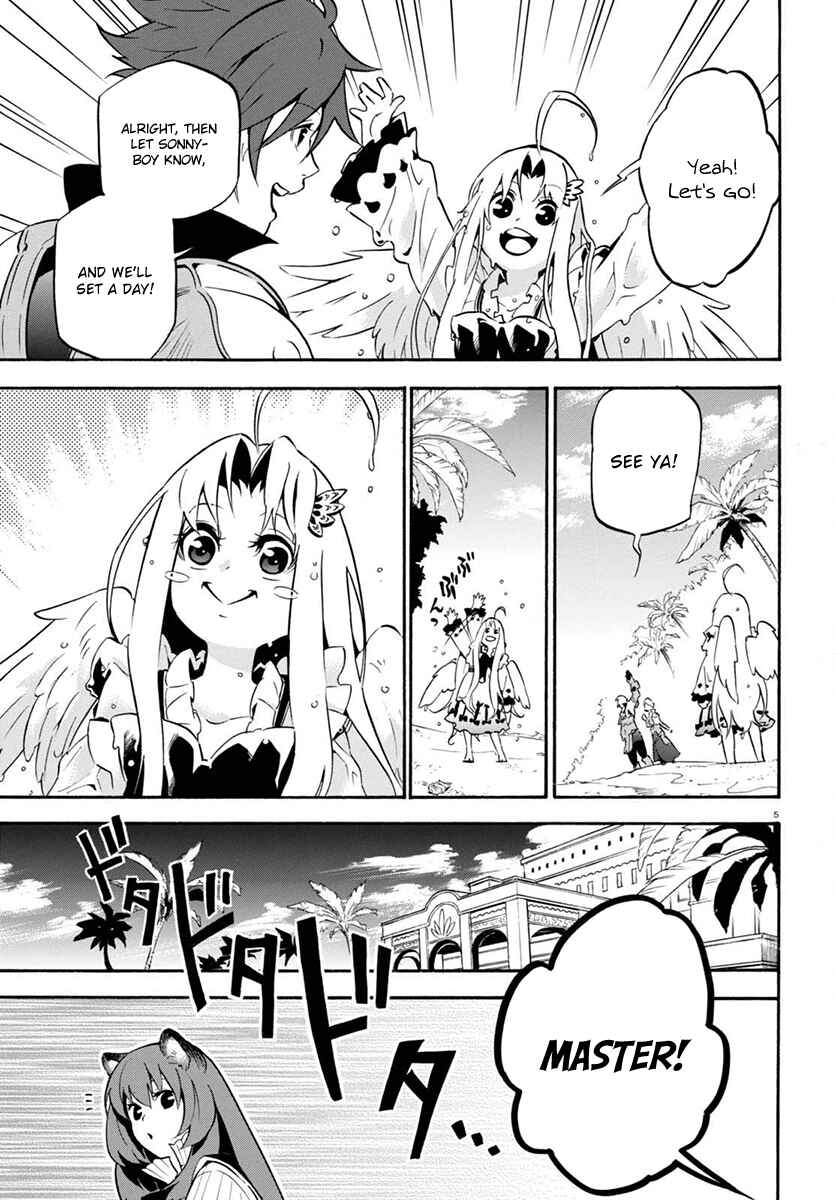 Tate no Yuusha no Nariagari Chapter 37 page 8