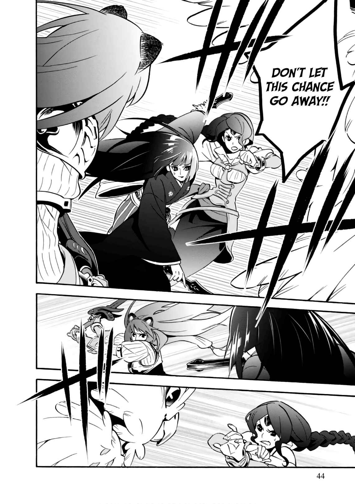 Tate no Yuusha no Nariagari Chapter 42 page 12