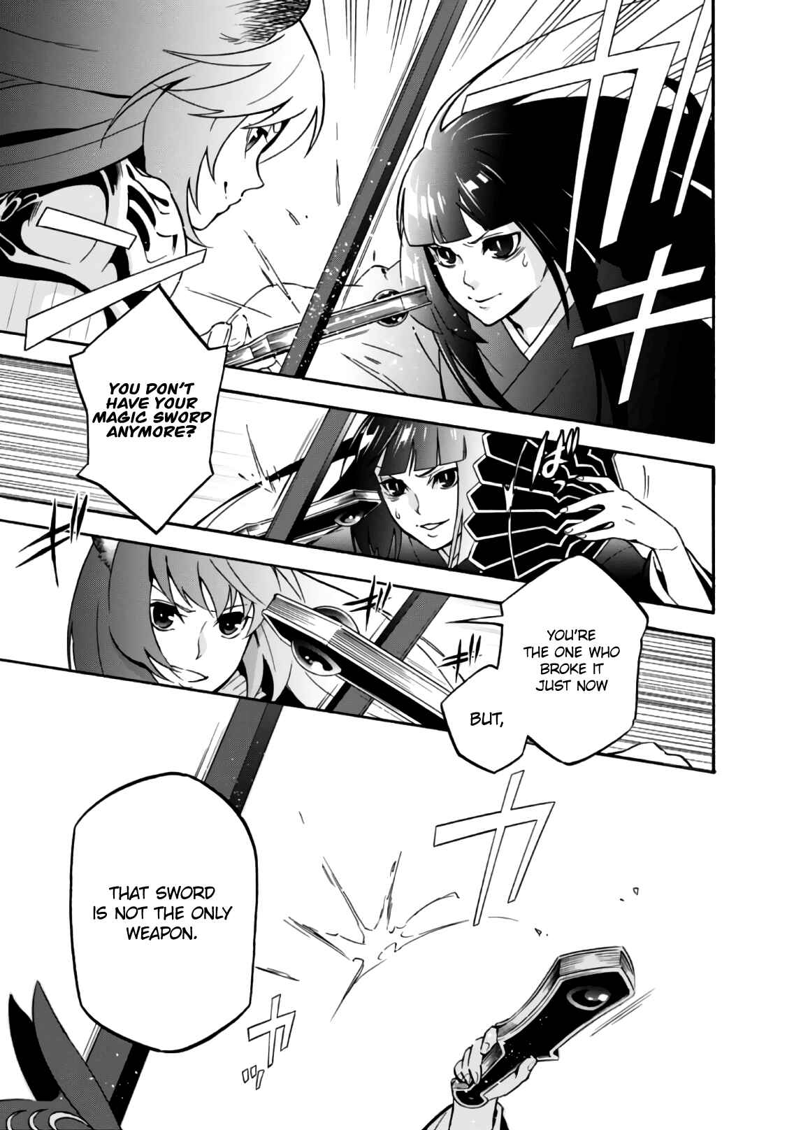 Tate no Yuusha no Nariagari Chapter 42 page 13
