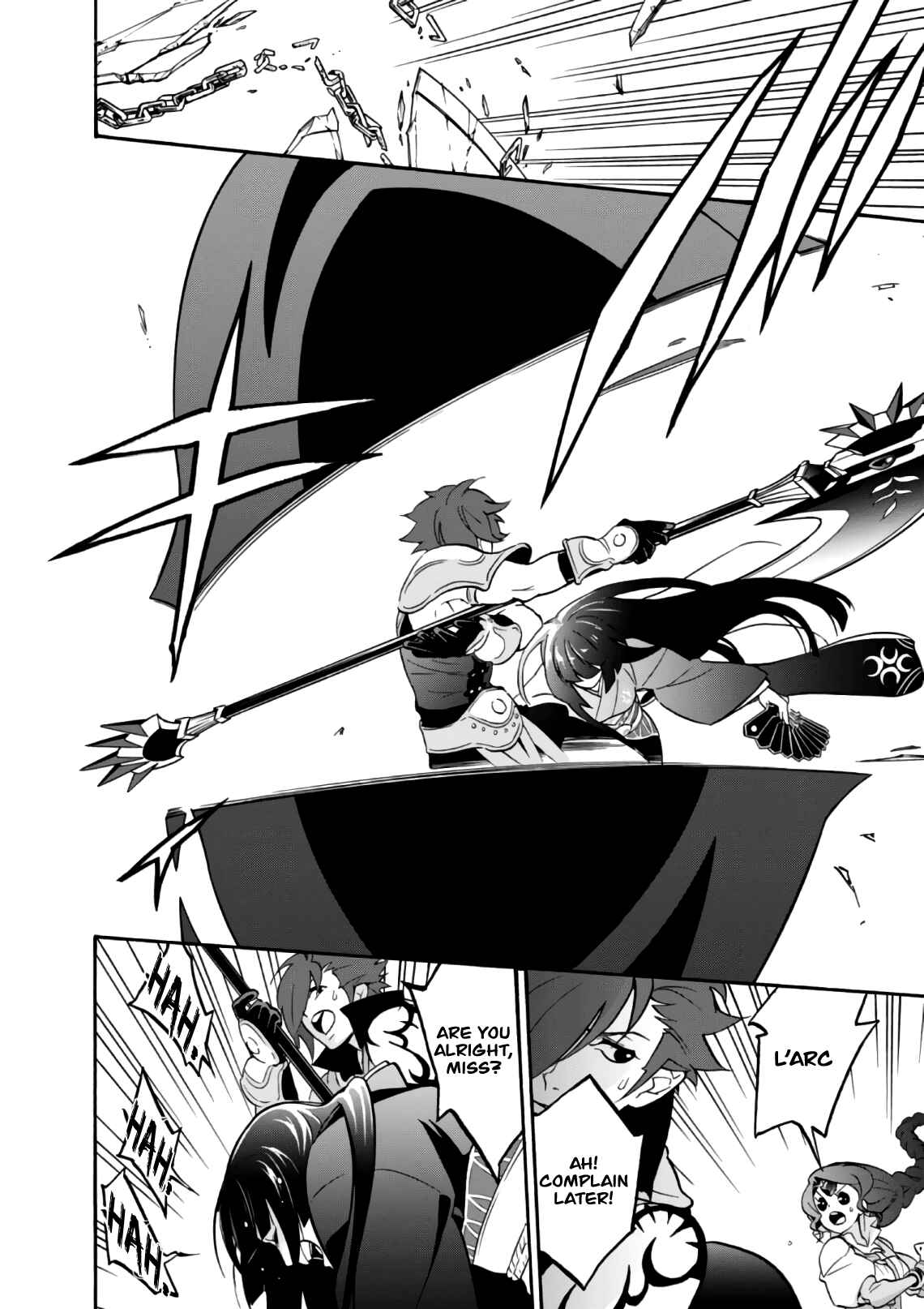 Tate no Yuusha no Nariagari Chapter 42 page 16