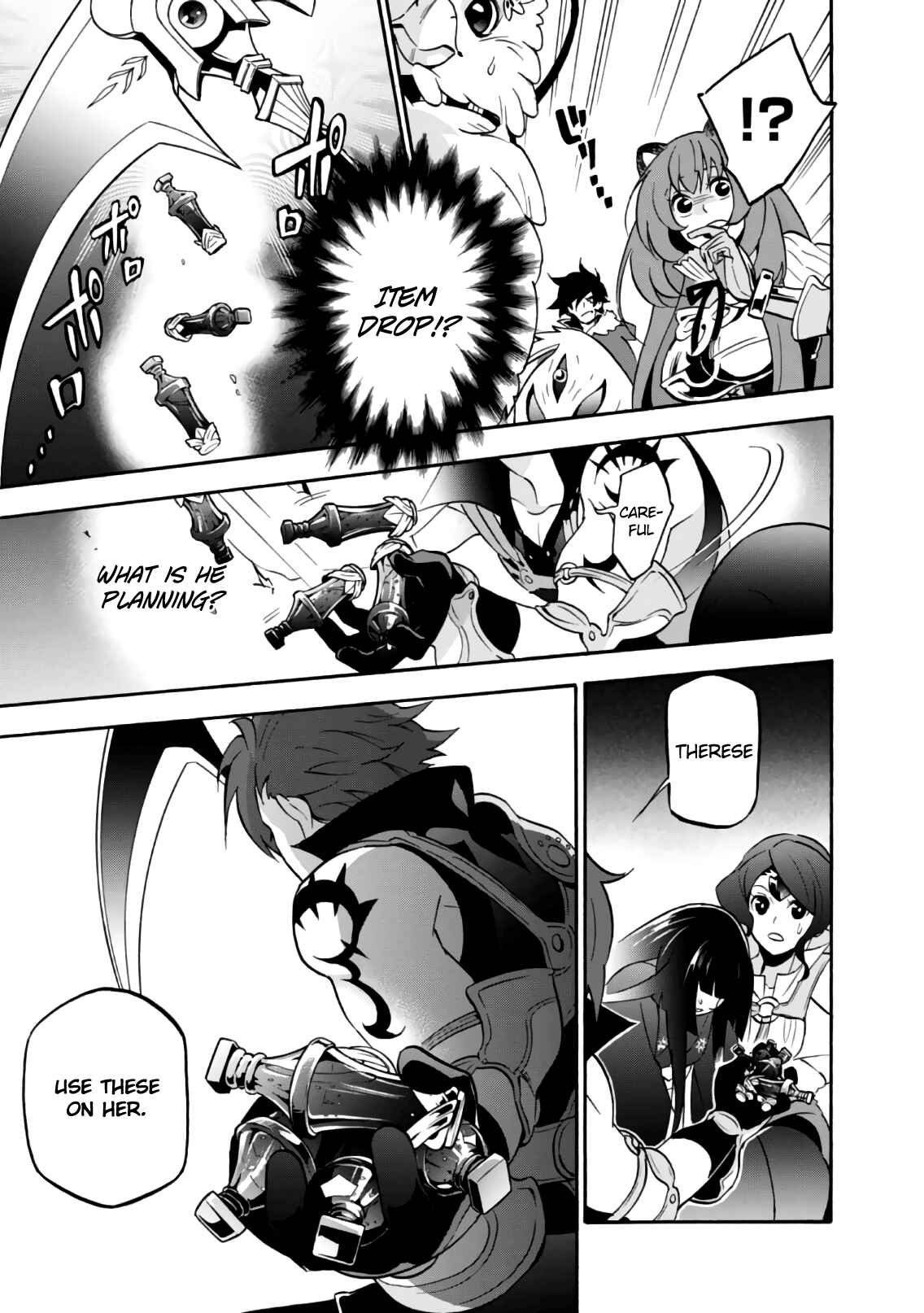 Tate no Yuusha no Nariagari Chapter 42 page 19
