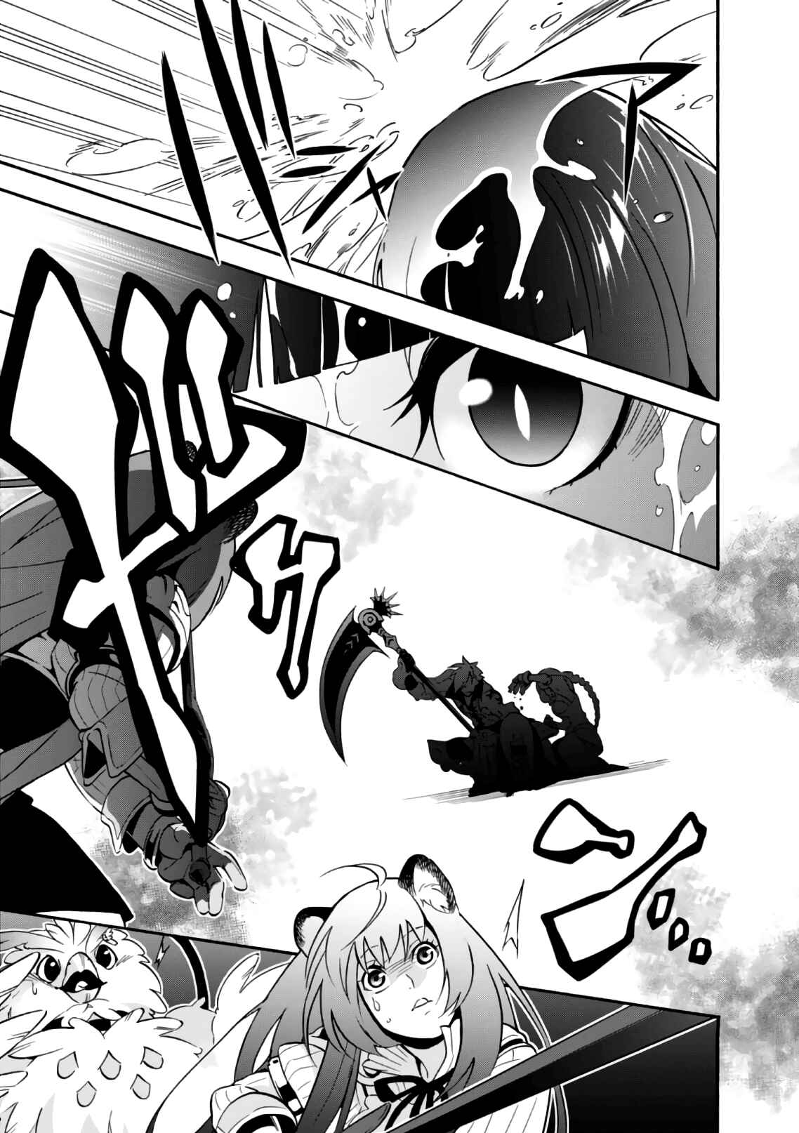 Tate no Yuusha no Nariagari Chapter 42 page 21