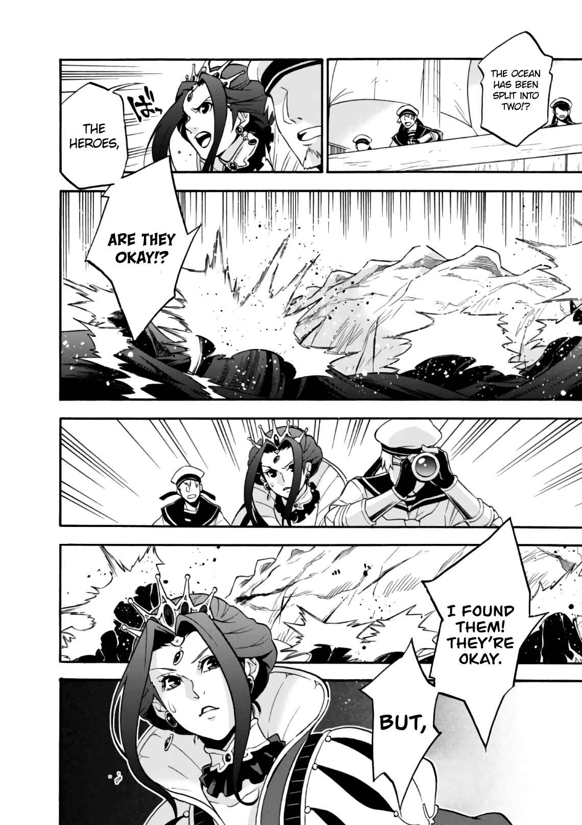 Tate no Yuusha no Nariagari Chapter 42 page 26
