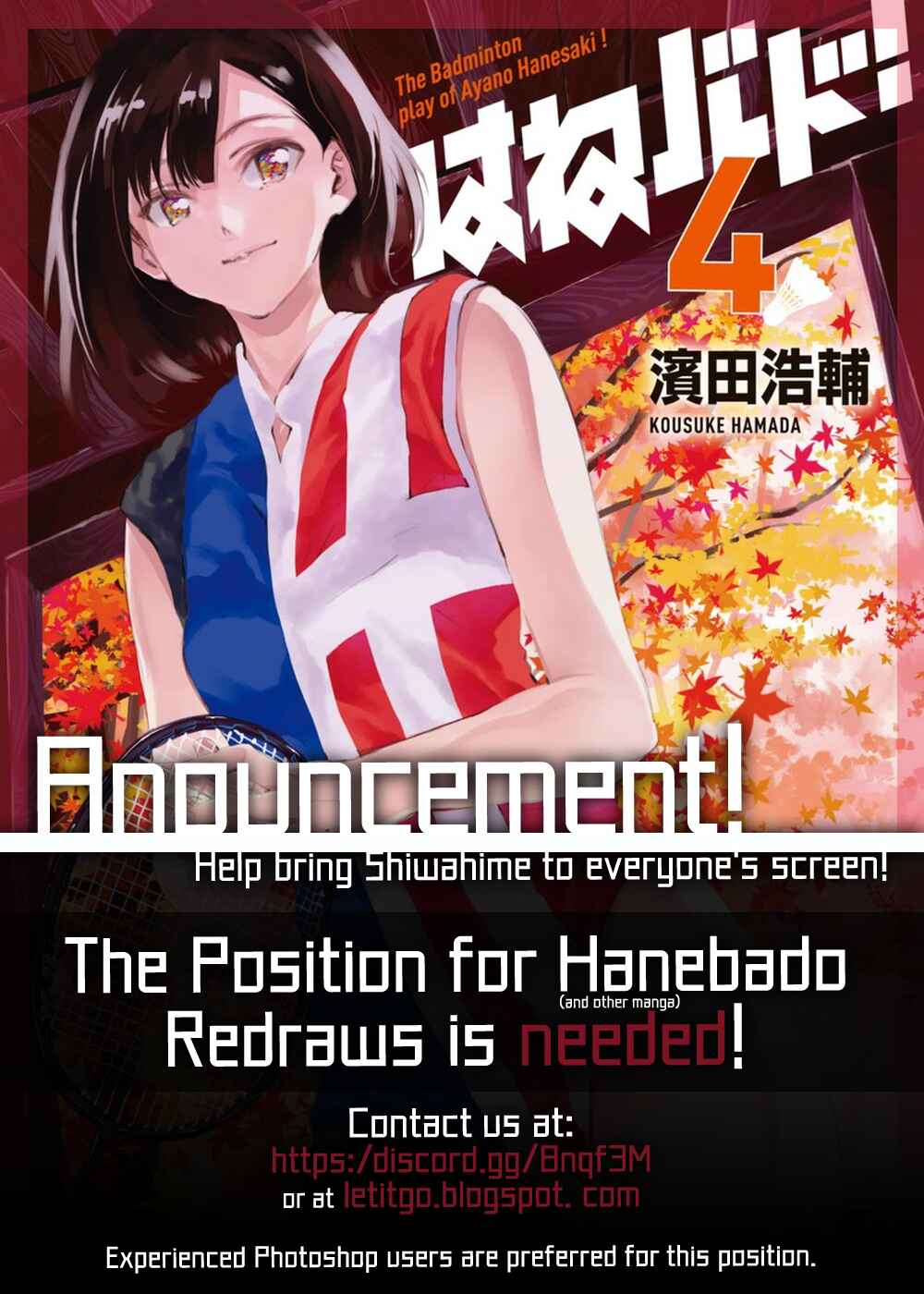 Tate no Yuusha no Nariagari Chapter 42 page 2