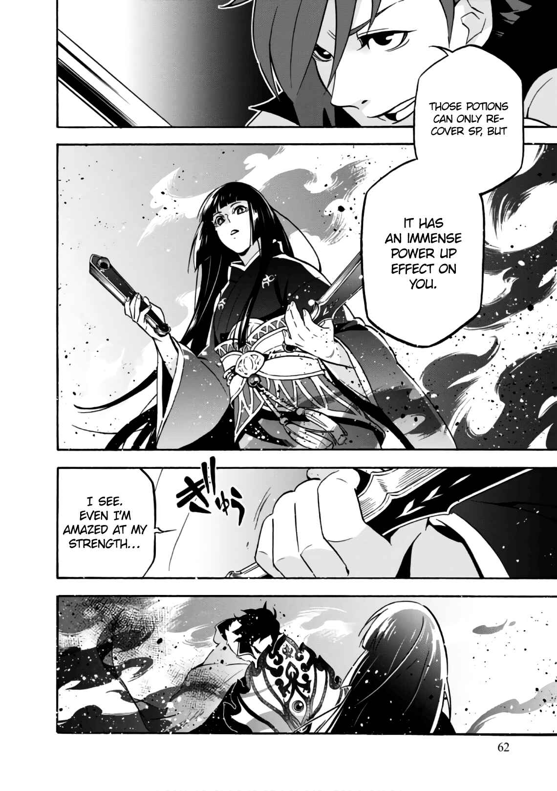Tate no Yuusha no Nariagari Chapter 42 page 30