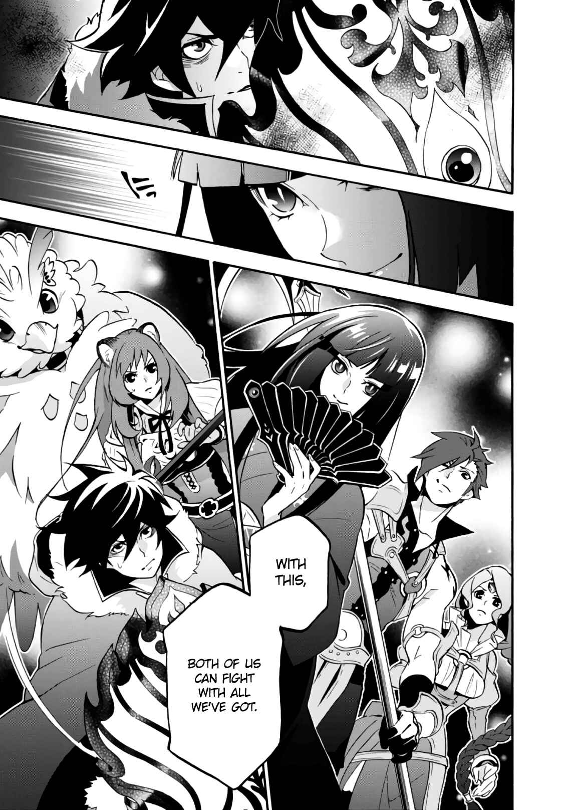 Tate no Yuusha no Nariagari Chapter 42 page 31
