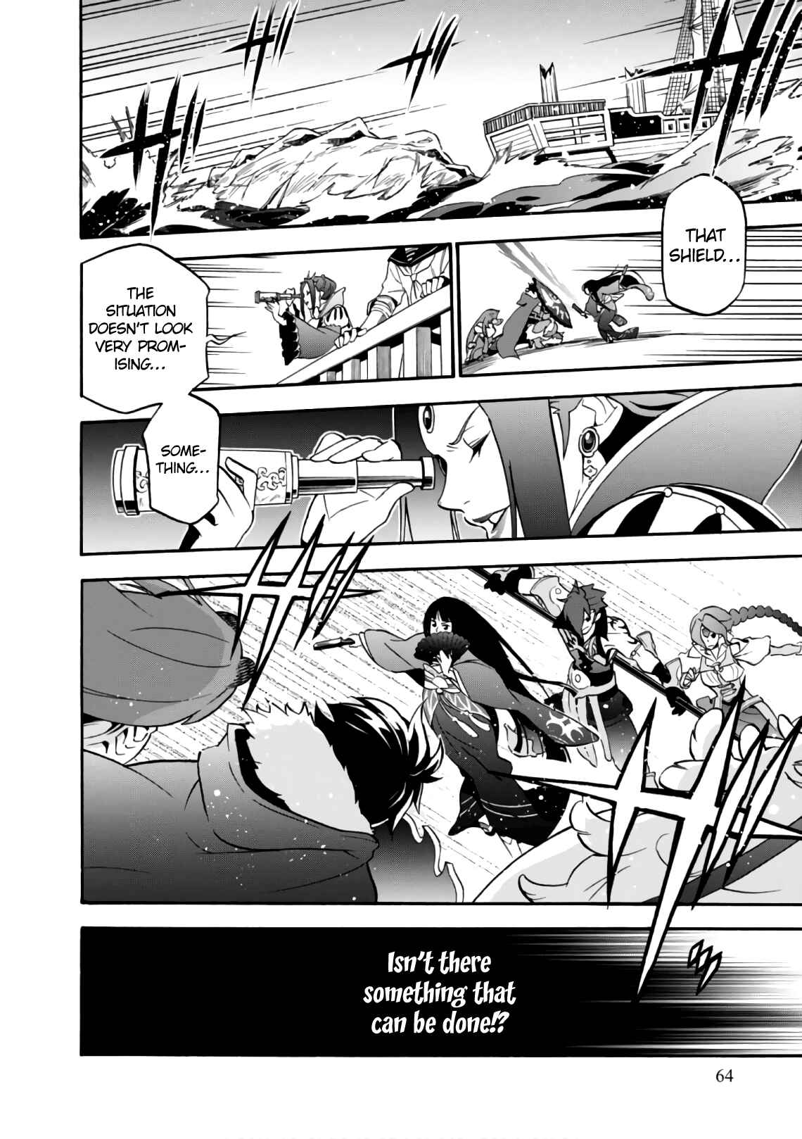 Tate no Yuusha no Nariagari Chapter 42 page 32