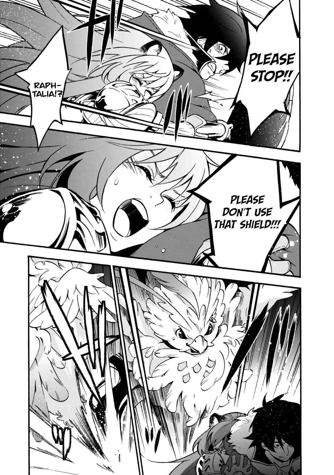 Tate no Yuusha no Nariagari Chapter 42 page 39