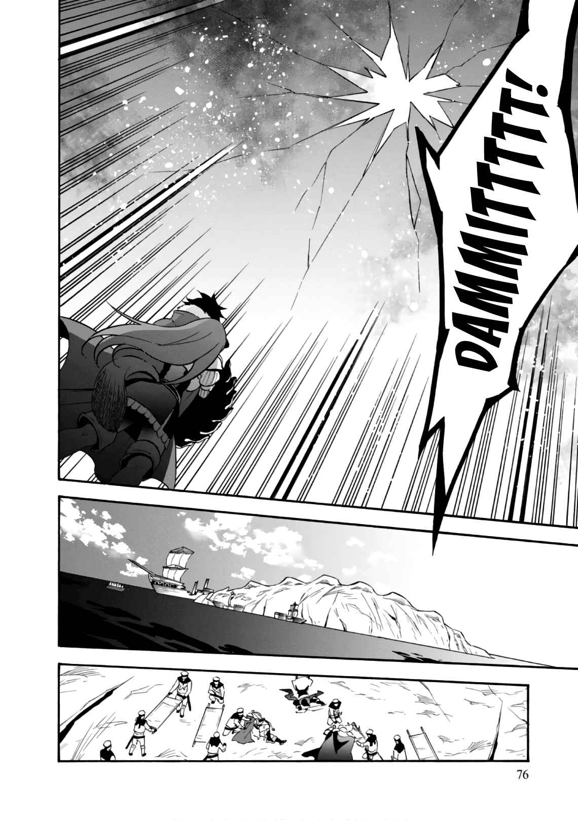 Tate no Yuusha no Nariagari Chapter 42 page 44