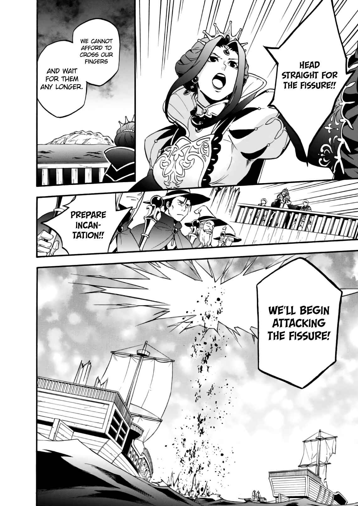 Tate no Yuusha no Nariagari Chapter 42 page 8