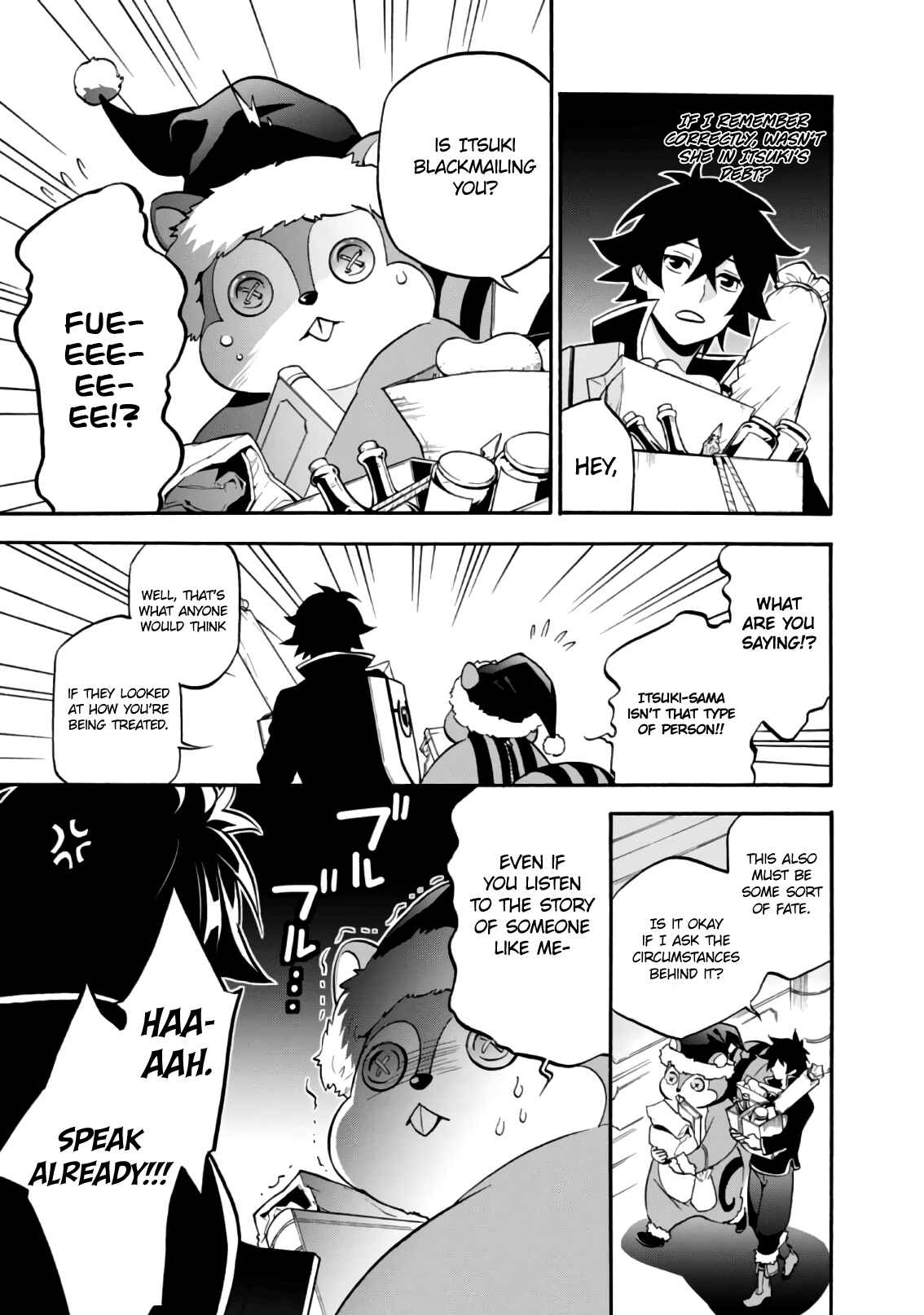 Tate no Yuusha no Nariagari Chapter 43 page 15