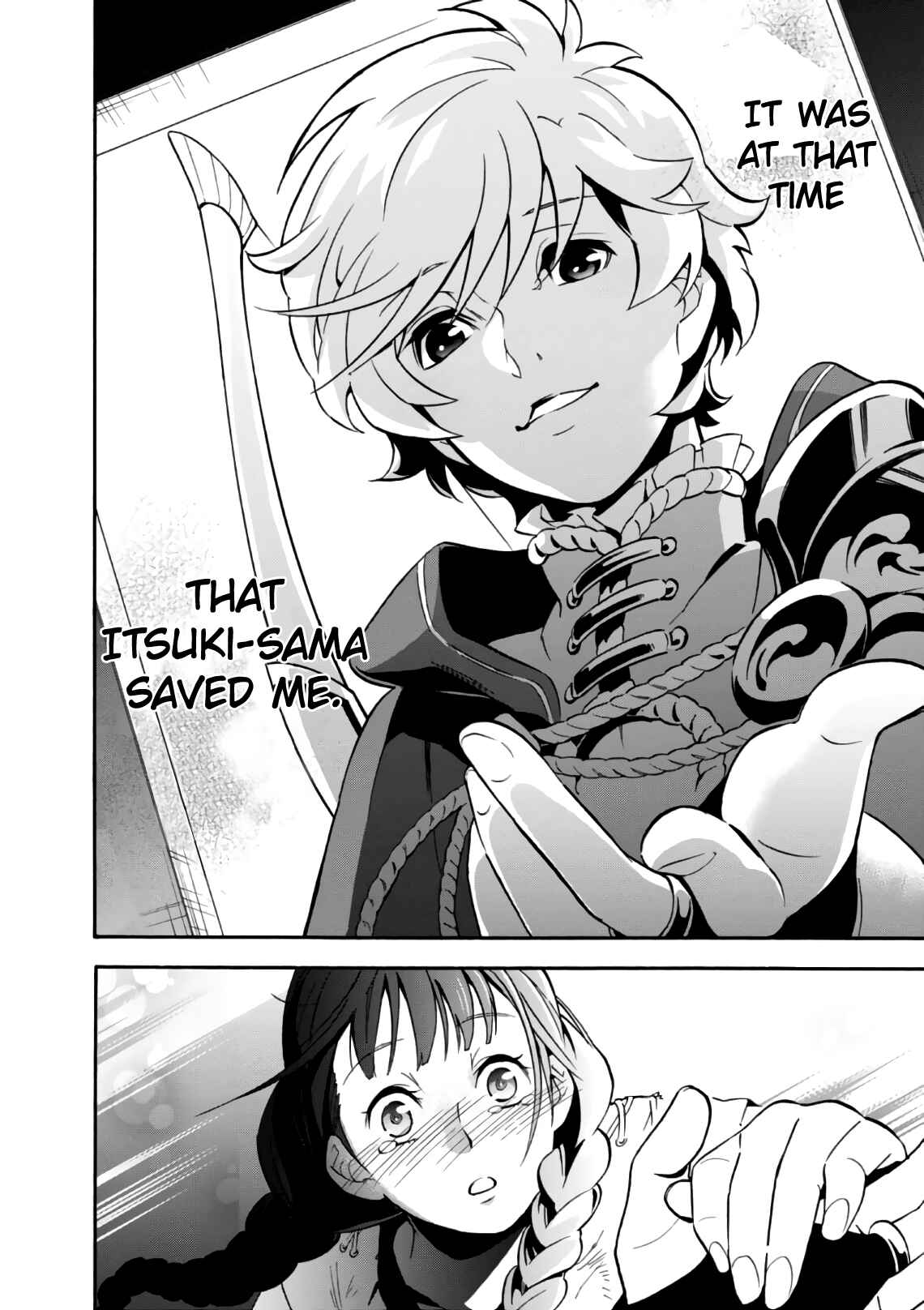Tate no Yuusha no Nariagari Chapter 43 page 18