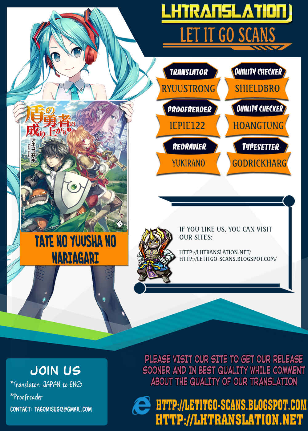 Tate no Yuusha no Nariagari Chapter 43 page 1