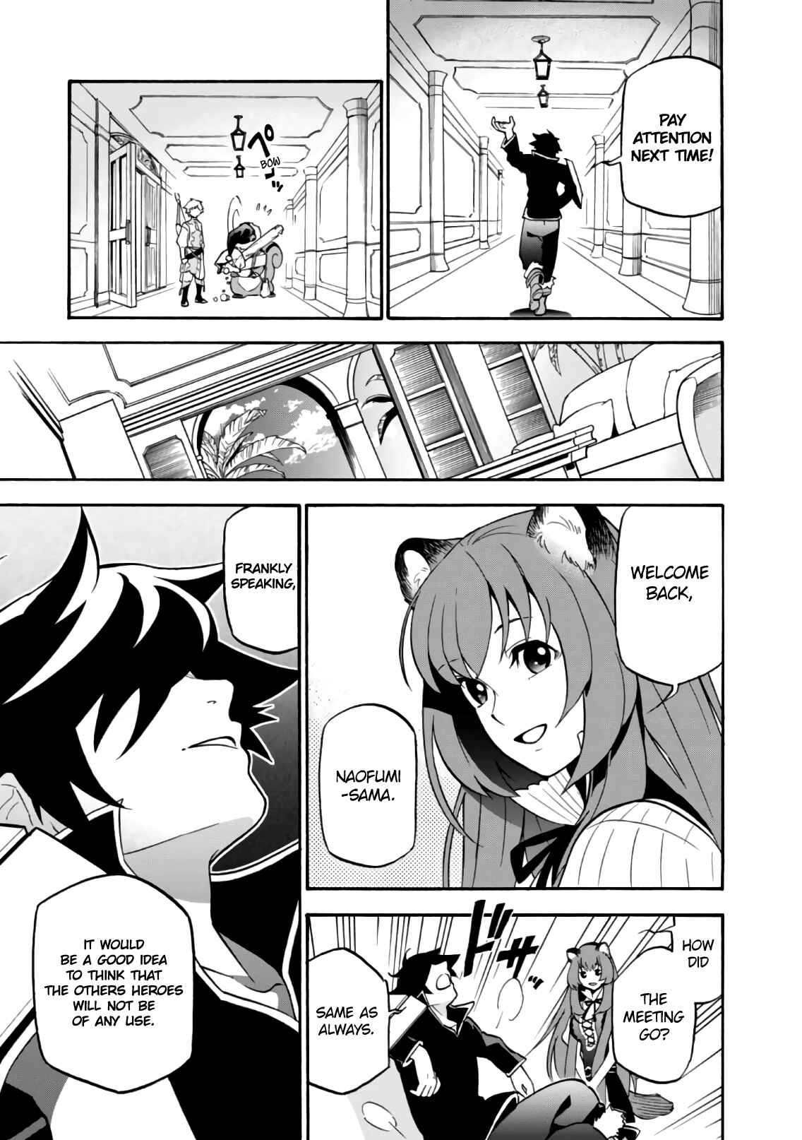 Tate no Yuusha no Nariagari Chapter 43 page 21