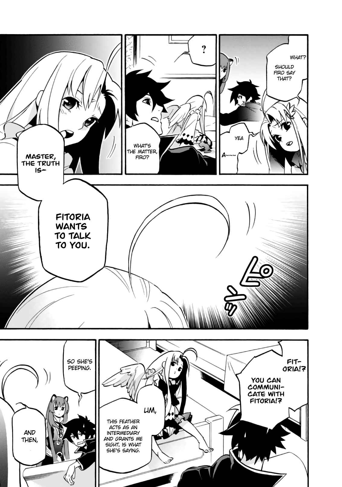Tate no Yuusha no Nariagari Chapter 43 page 23