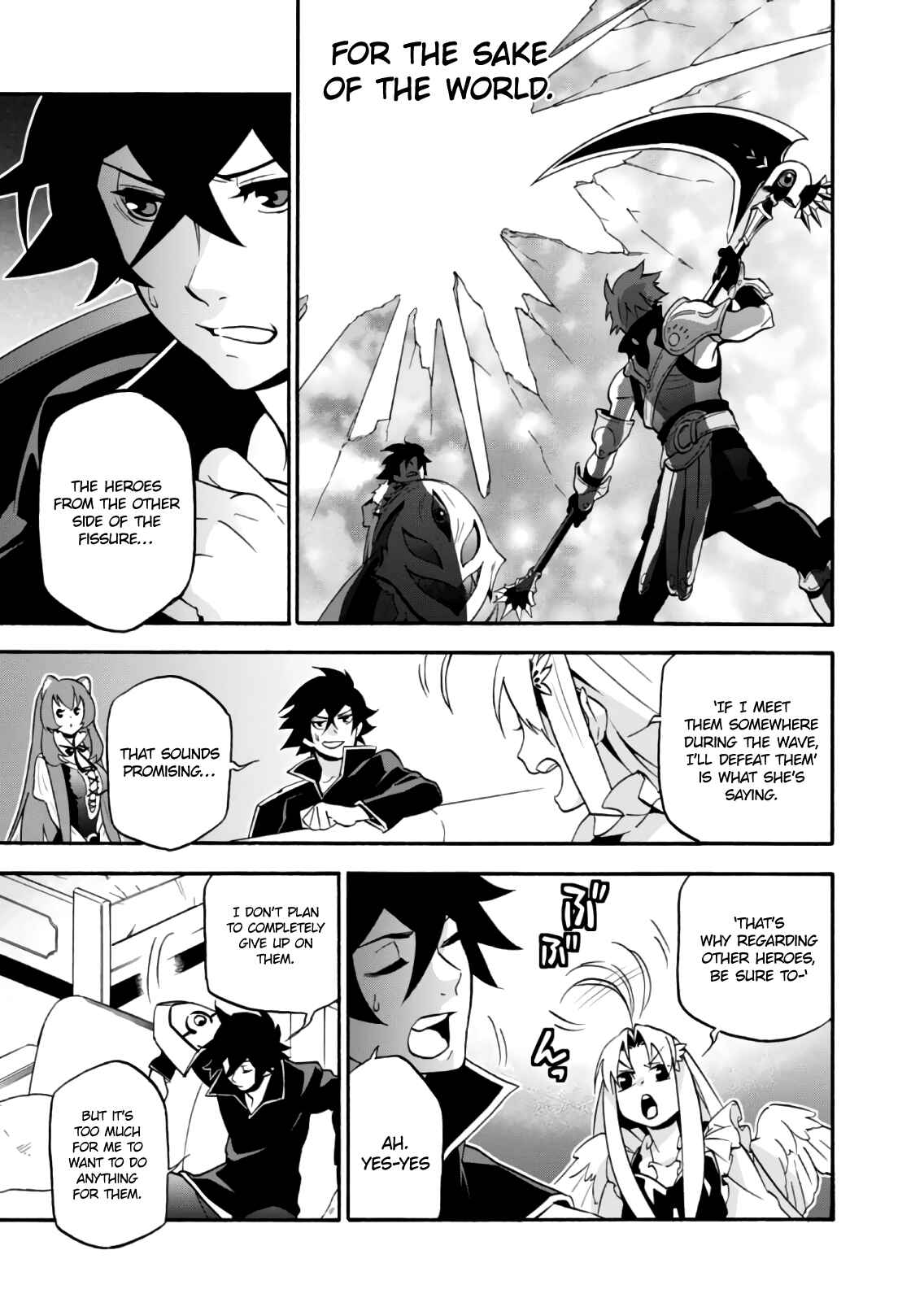 Tate no Yuusha no Nariagari Chapter 43 page 27