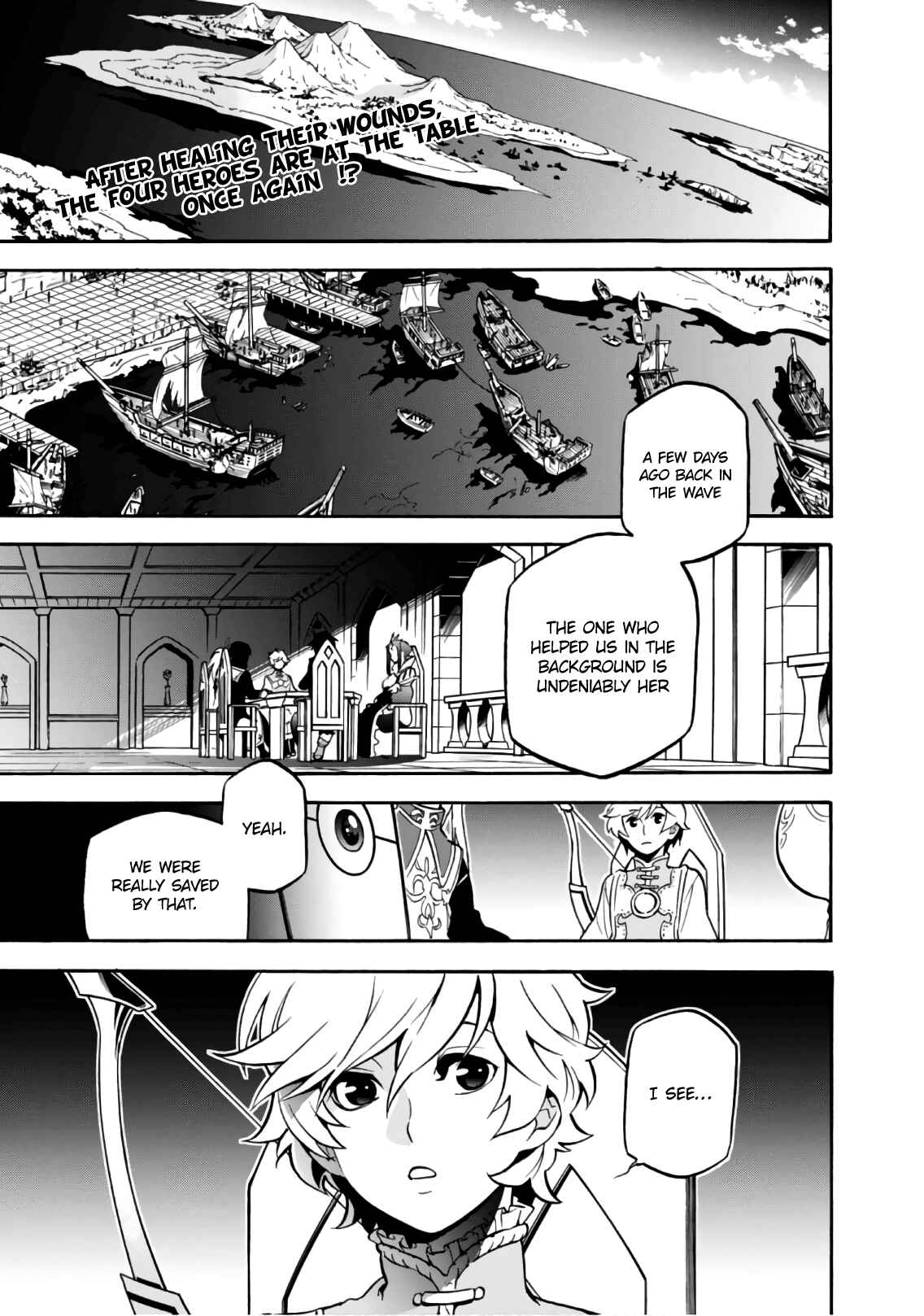 Tate no Yuusha no Nariagari Chapter 43 page 3