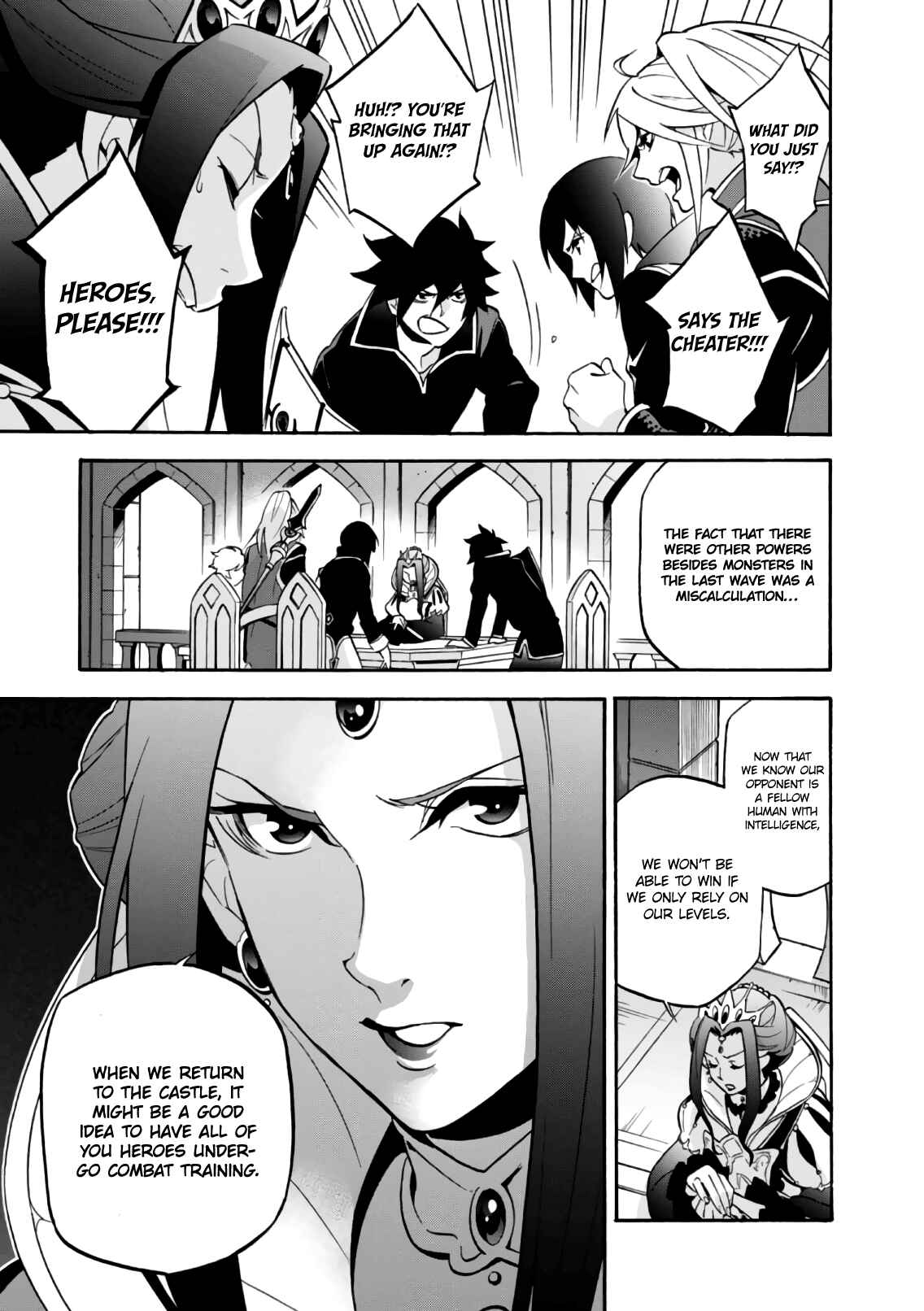 Tate no Yuusha no Nariagari Chapter 43 page 7