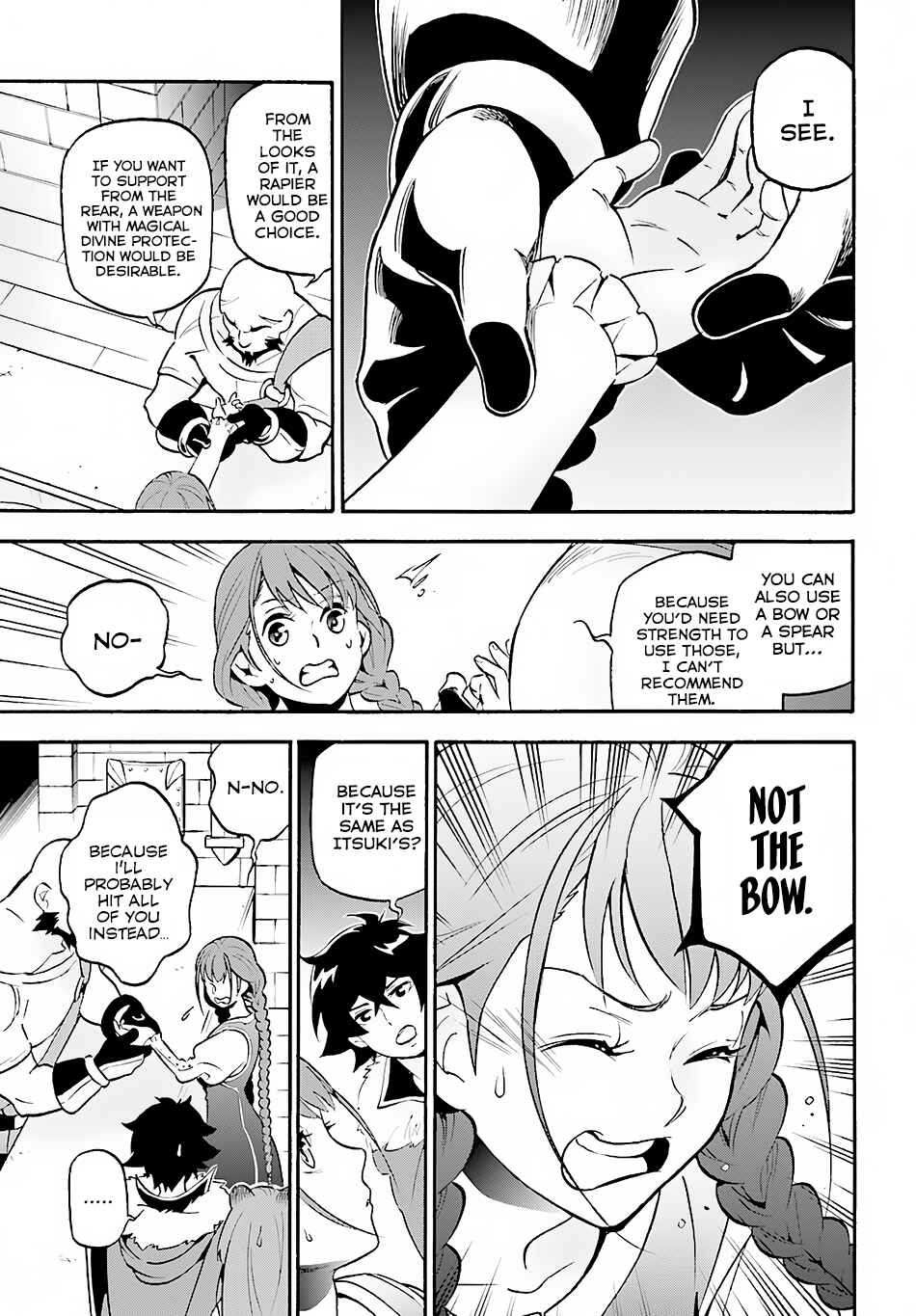 Tate no Yuusha no Nariagari Chapter 45 page 16