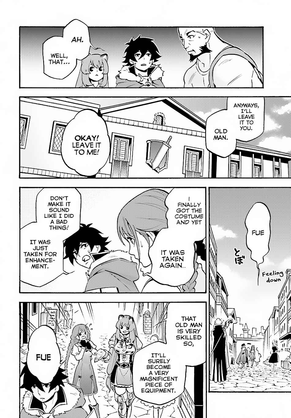 Tate no Yuusha no Nariagari Chapter 45 page 17