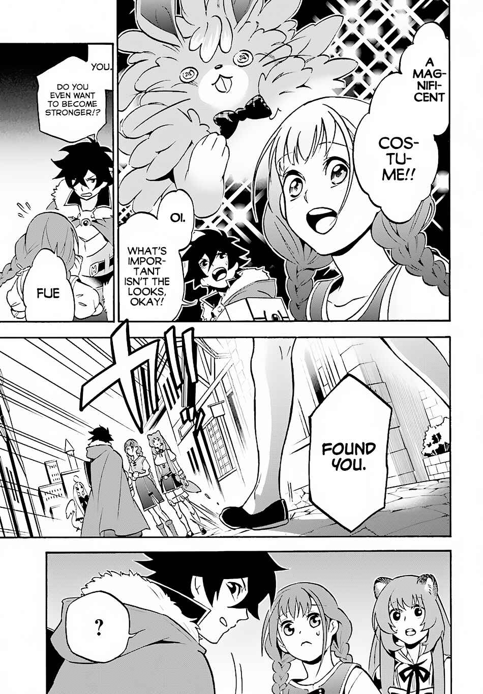 Tate no Yuusha no Nariagari Chapter 45 page 18