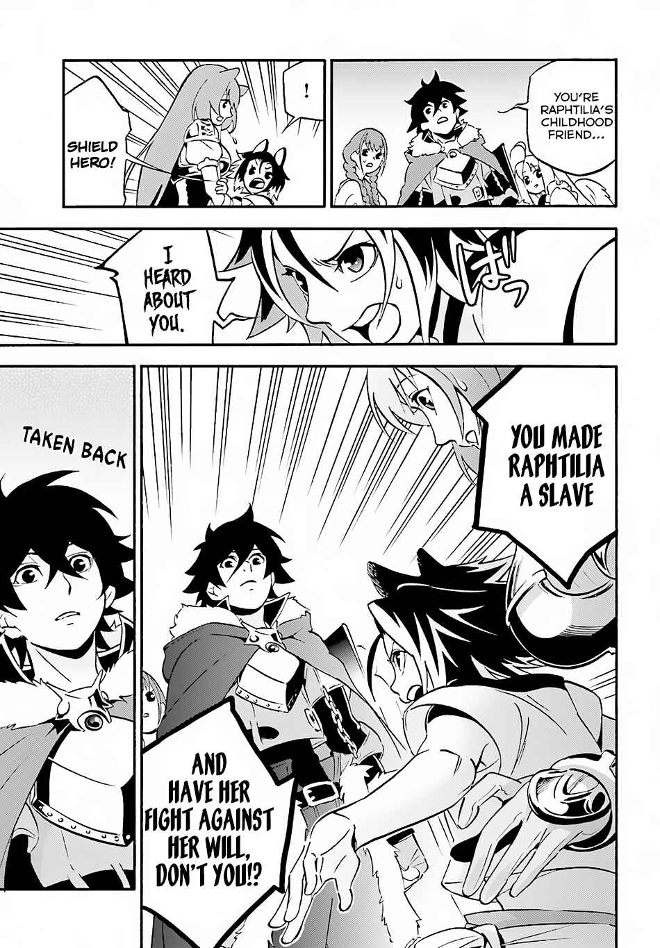 Tate no Yuusha no Nariagari Chapter 45 page 20