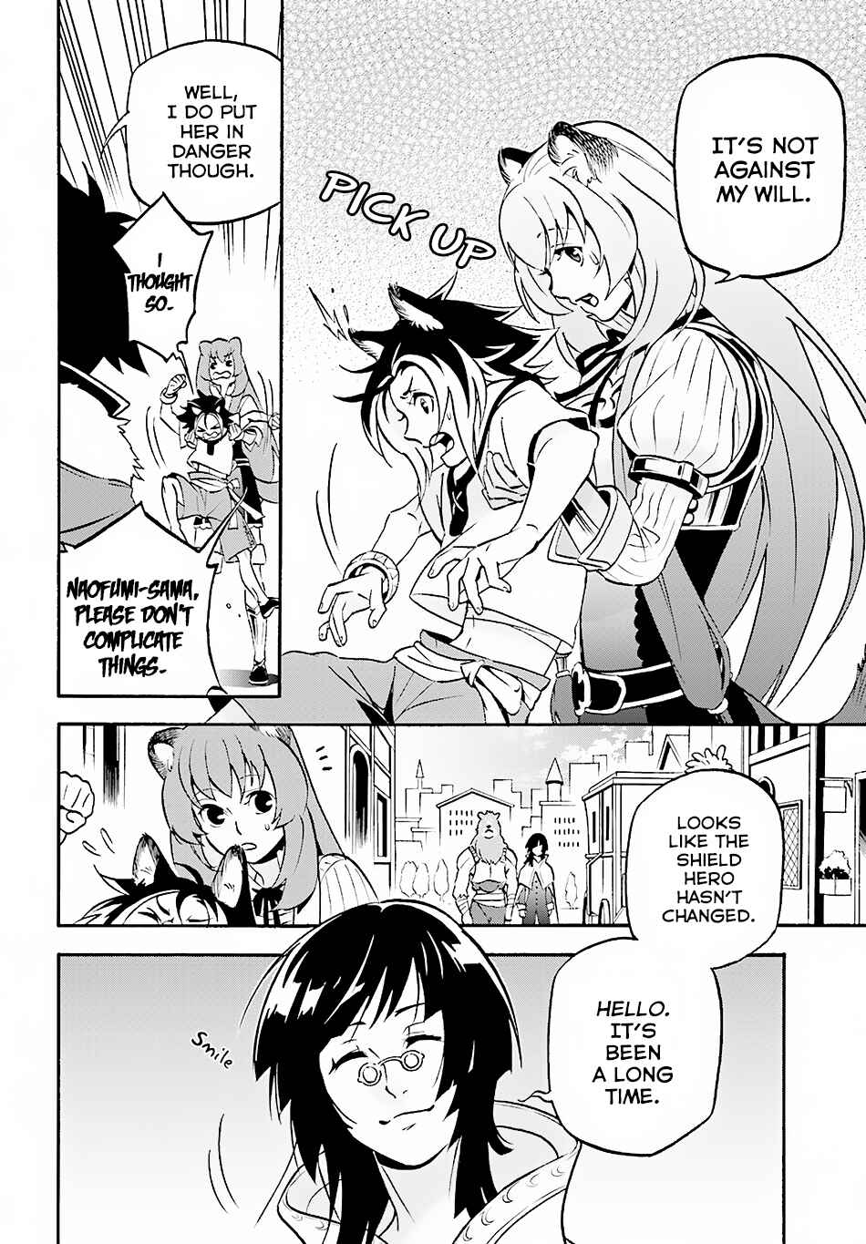 Tate no Yuusha no Nariagari Chapter 45 page 21
