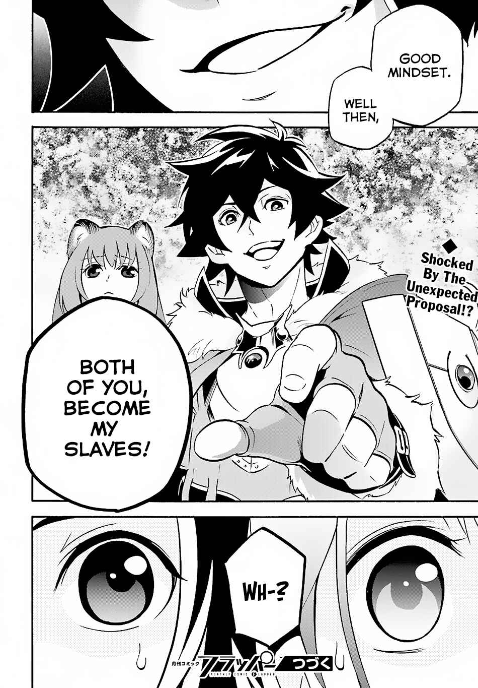 Tate no Yuusha no Nariagari Chapter 45 page 29