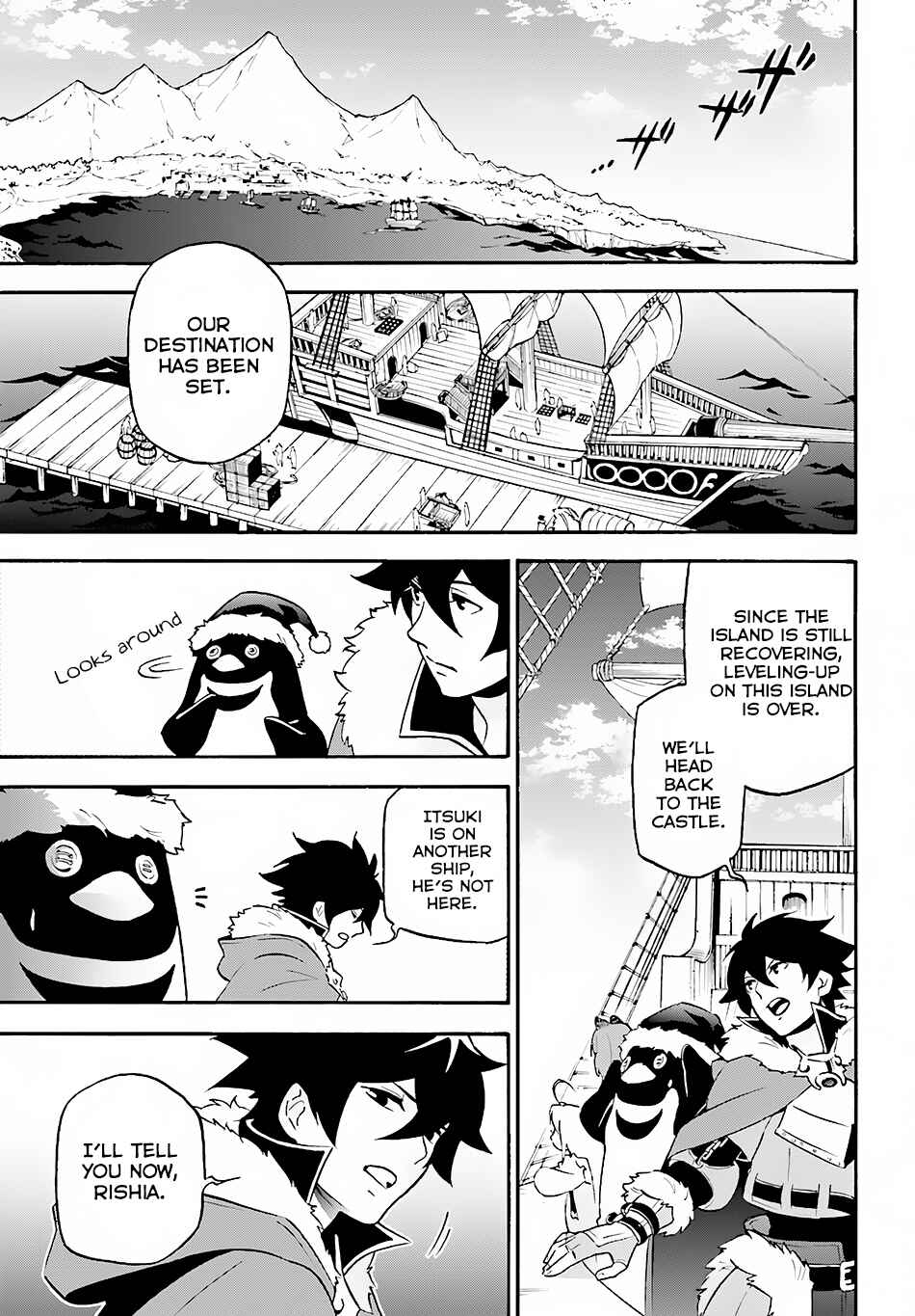Tate no Yuusha no Nariagari Chapter 45 page 4