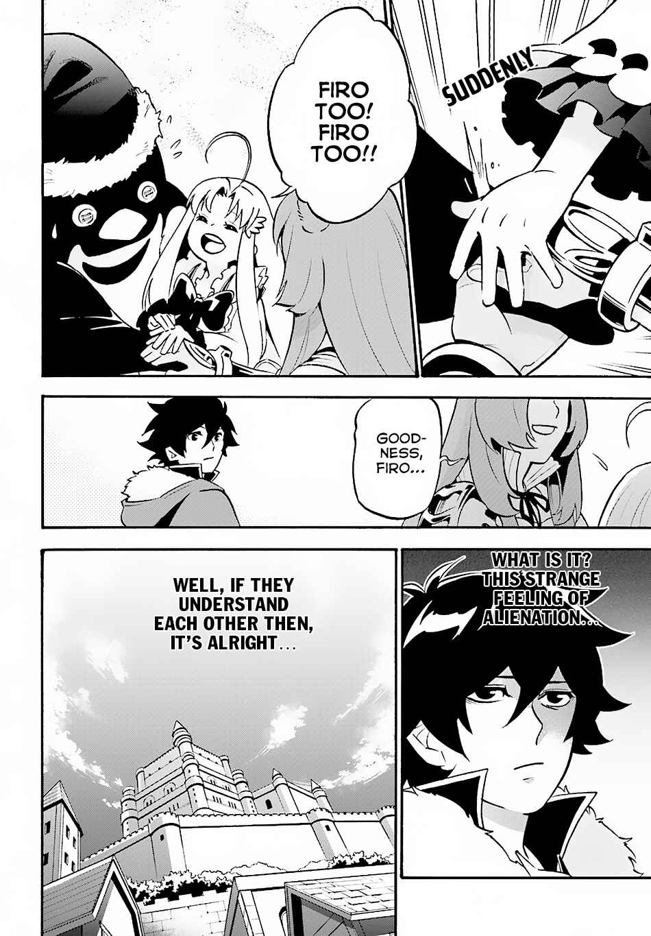 Tate no Yuusha no Nariagari Chapter 45 page 7