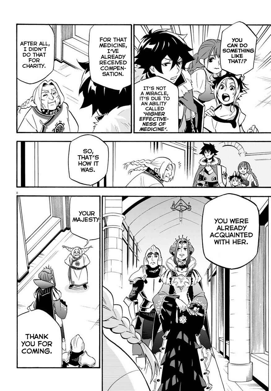 Tate no Yuusha no Nariagari Chapter 47 page 9